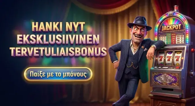 Spinorhino Casino