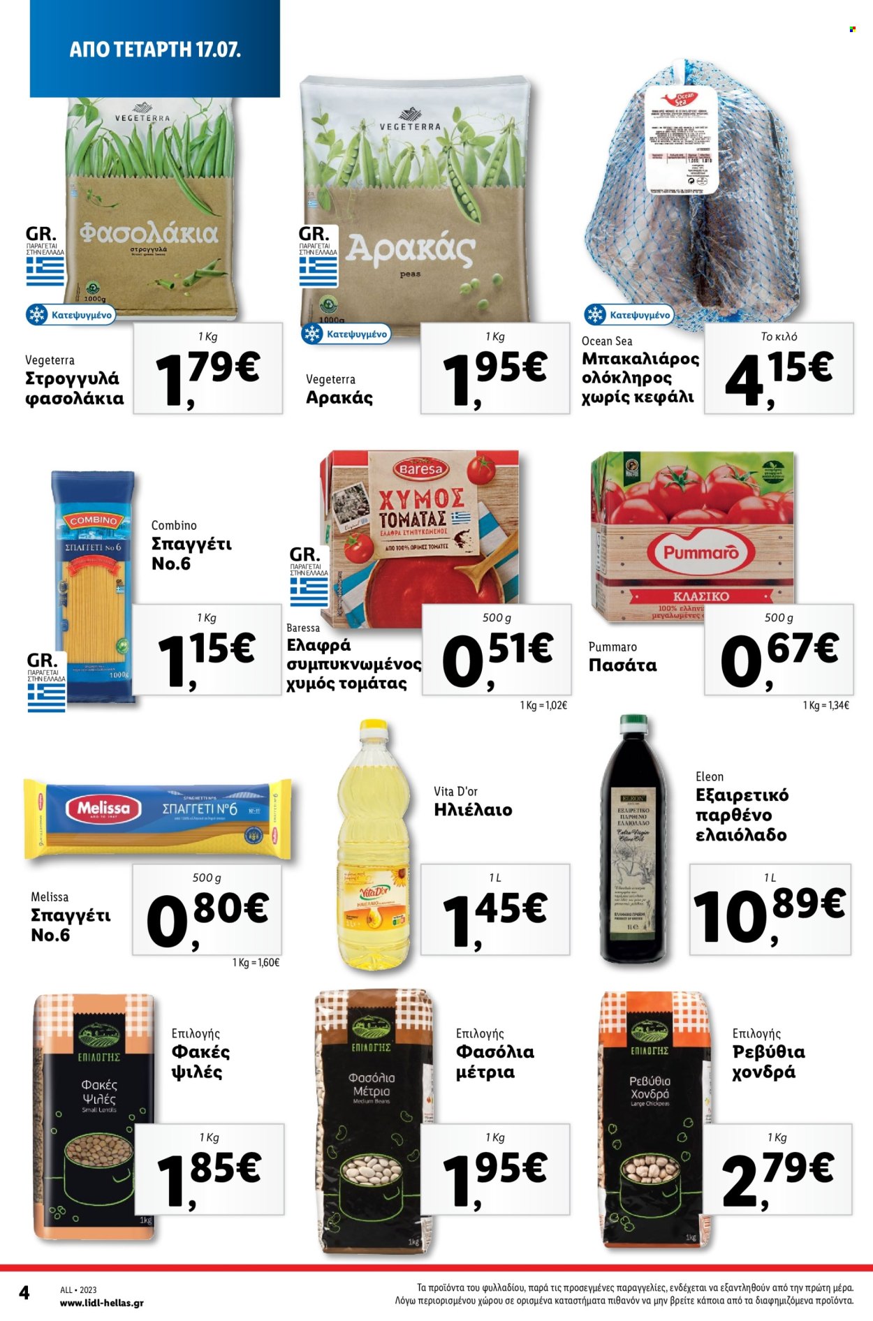 Φυλλάδιο Lidl. Σελίδα 4.