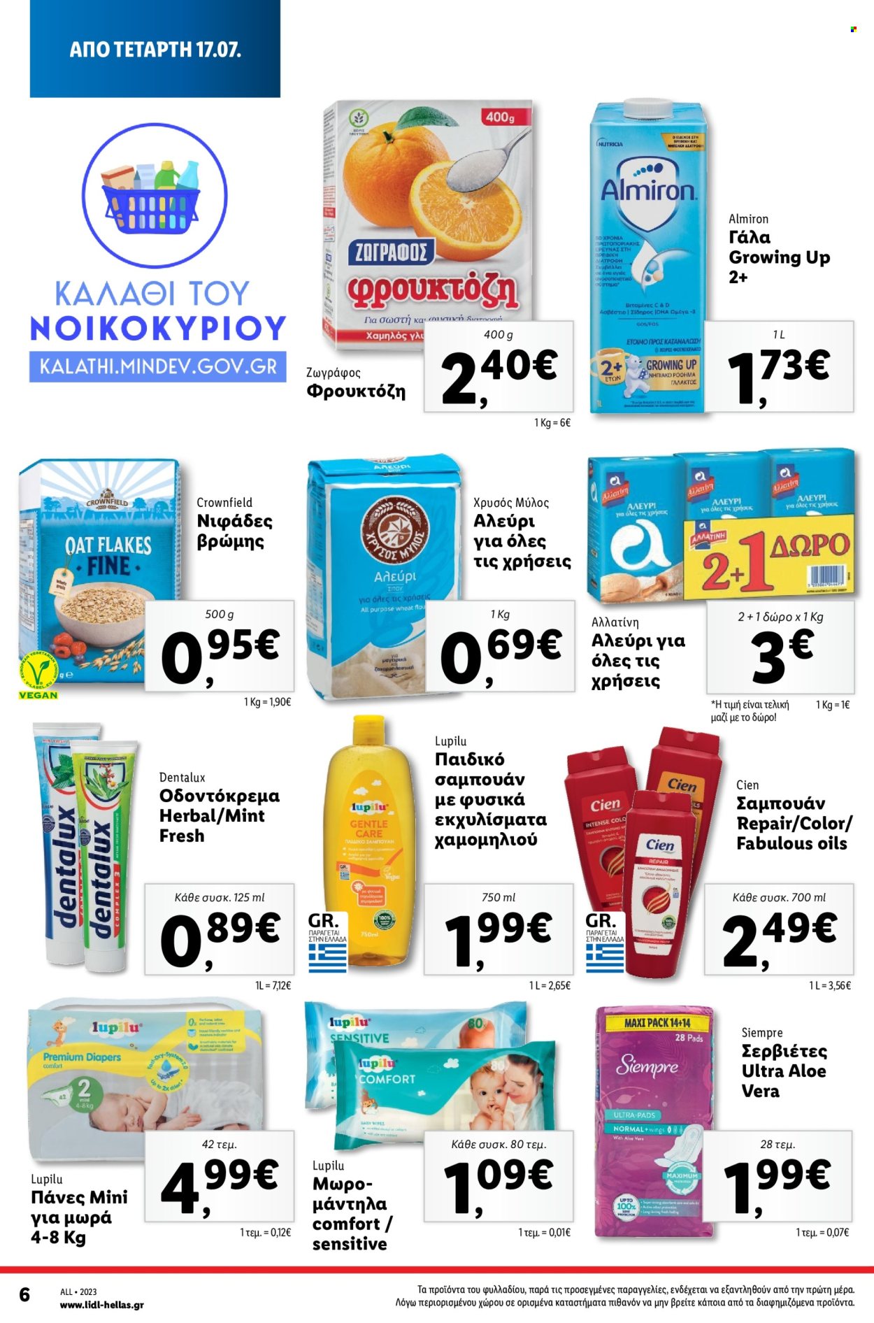 Φυλλάδιο Lidl. Σελίδα 6.