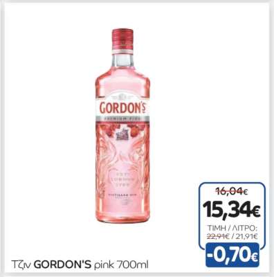 GORDON'S pink 700ml