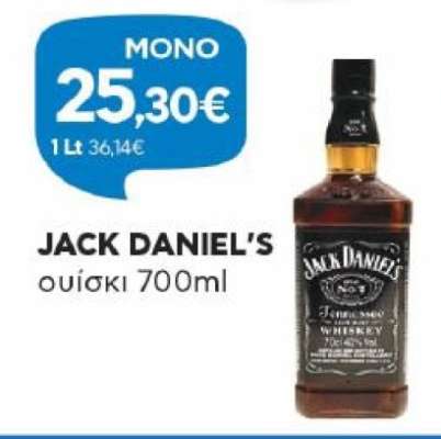 JACK DANIEL'S