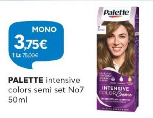 PALETTE intensive colors semi set No7 50ml