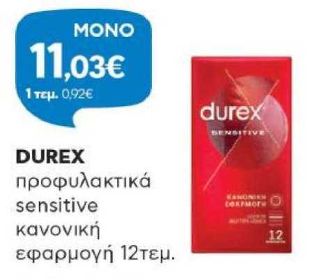 Durex
