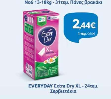 EVERYDAY Extra Dry XL