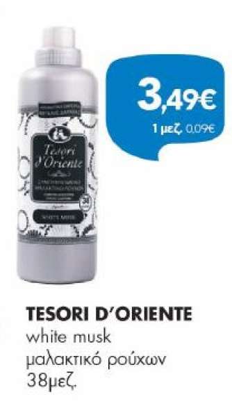 TESORI D’ORIENTE