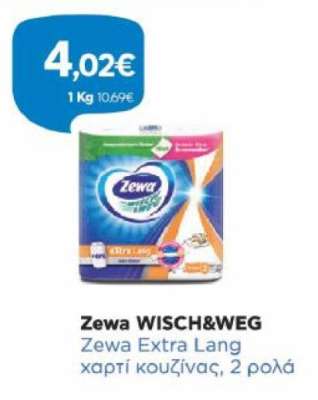 Zewa WISCH&WEG
