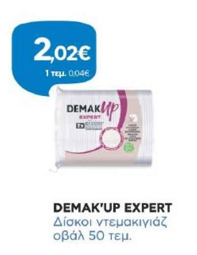 DEMAK'UP EXPERT