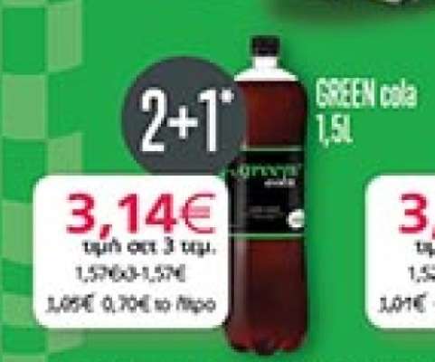 GREEN cola 1,5L