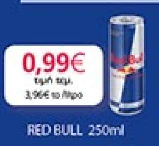 RED BULL 250ml