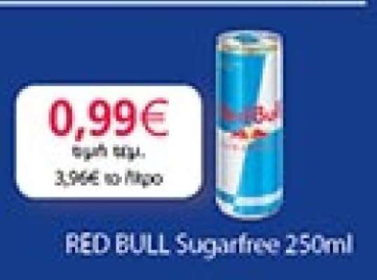 Red Bull Sugarfree 250ml