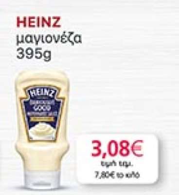 HEINZ μαγιονέζα 395g