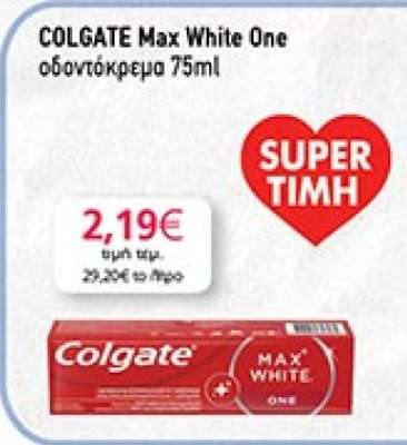 Colgate Max White One