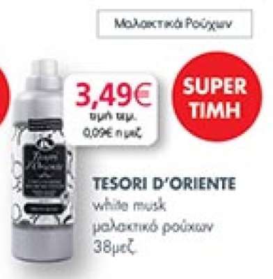 TESORI D’ORIENTE