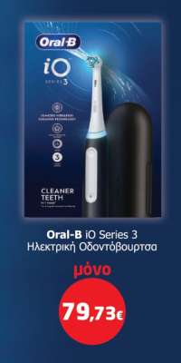 Oral-B iO Series 3