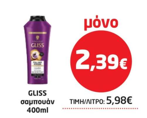 GLISS σαμπουάν 400ml