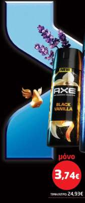 AXE Black Vanilla
